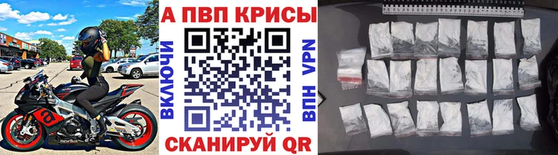 Все наркотики Сургут COCAIN A PVP Мефедрон Гашиш КЕТАМИН Каннабис