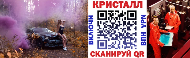 Amphetamine 98%  Сургут 