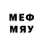 Метадон methadone Dontez