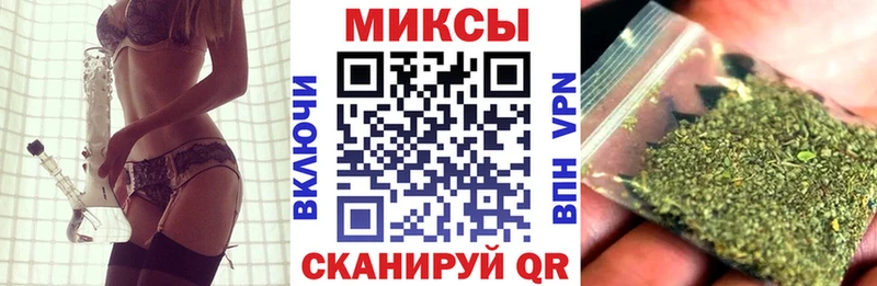 Бутират BDO  Сургут 