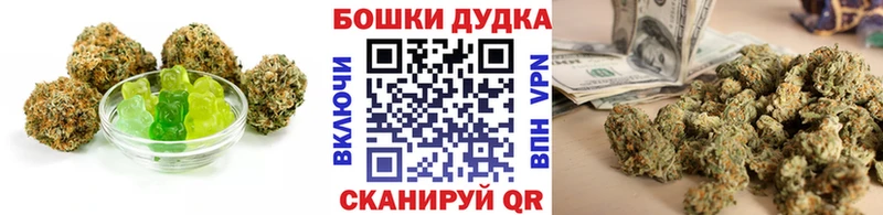 ссылка на мегу ссылки  Сургут  Еда ТГК марихуана 