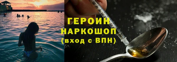 МДМА Кулебаки