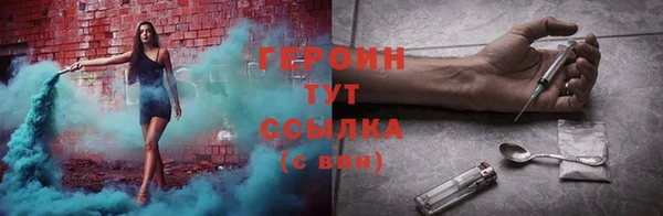 Альфа ПВП Кукмор