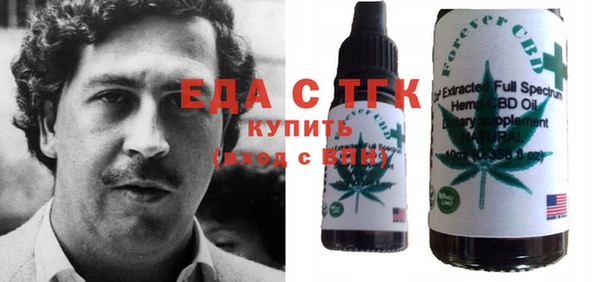 марки lsd Архангельск