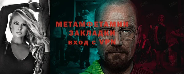 дистиллят марихуана Лабытнанги