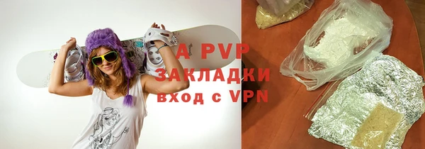 марки lsd Архангельск