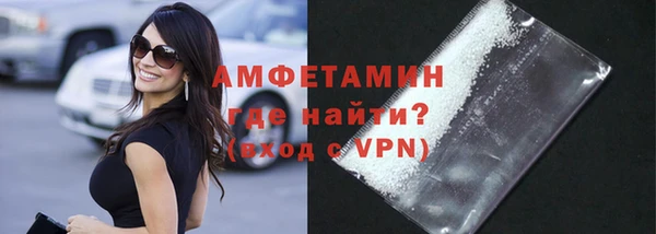 прущая мука Нижний Тагил