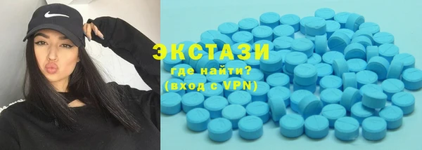 Альфа ПВП Кукмор