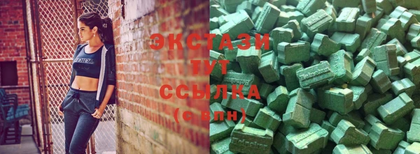 твердый Лагань