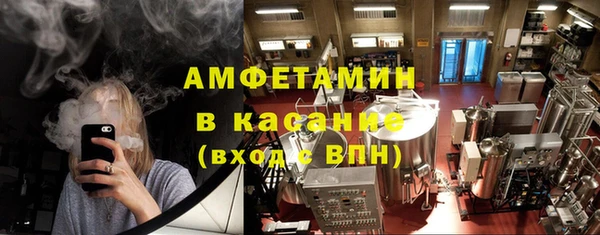 МДМА Кулебаки