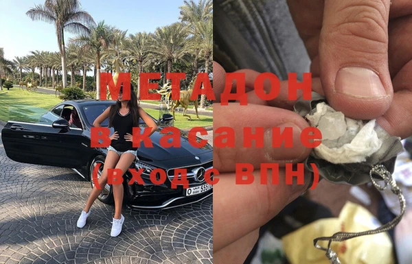 мет Ладушкин