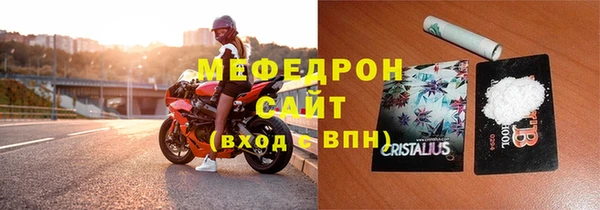 твердый Лагань