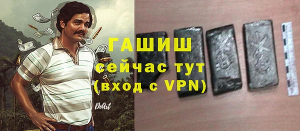 дистиллят марихуана Лабытнанги