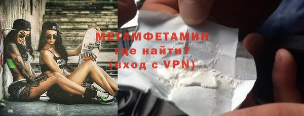 твердый Лагань