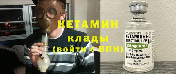 мет Ладушкин