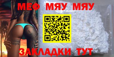 кокаин перу Апрелевка