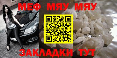 кокаин перу Апрелевка