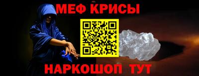 PSILOCYBIN Апшеронск