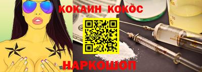 a pvp Волжск