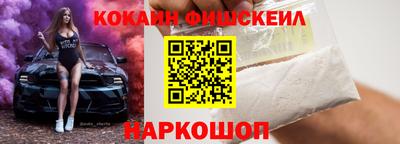 a pvp Волжск