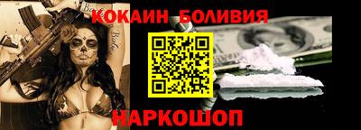 первитин Аргун