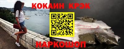 a pvp Волжск