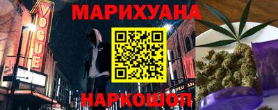 кокаин перу Апрелевка