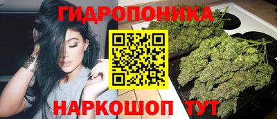 ALPHA-PVP Волгодонск