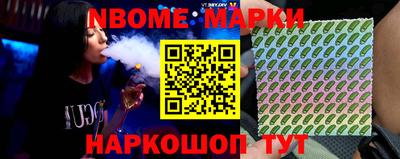 первитин Аргун