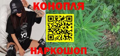 первитин Аргун