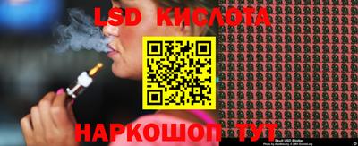 первитин Волжский
