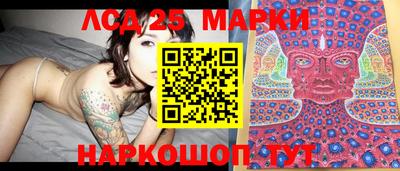 первитин Волжский