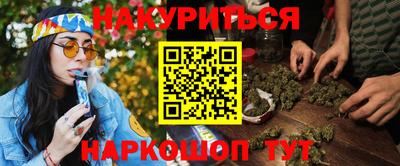 первитин Волжский