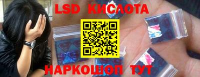 первитин Волжский