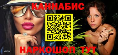 кокаин перу Апрелевка