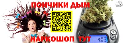 кокаин перу Апрелевка