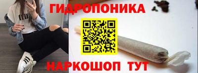 ALPHA-PVP Волгодонск