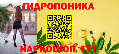 первитин Волжский