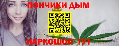 ALPHA-PVP Волгодонск