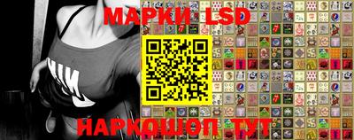 первитин Аргун