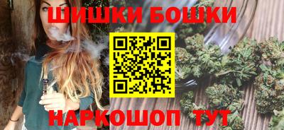 кокаин перу Апрелевка