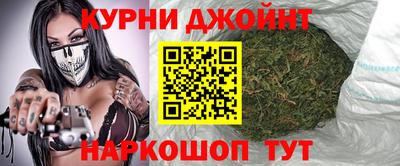 ALPHA-PVP Волгодонск