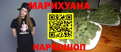 первитин Аргун