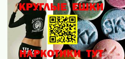 первитин Волжский