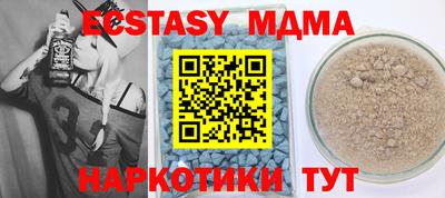 a pvp Волжск