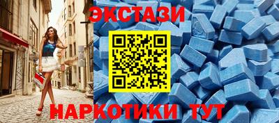 первитин Волжский
