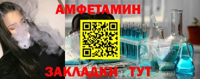 a pvp Волжск