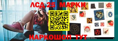 ALPHA-PVP Волгодонск