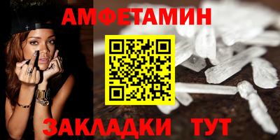 кокаин перу Апрелевка