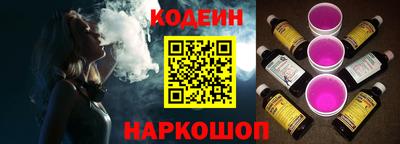 первитин Волжский
